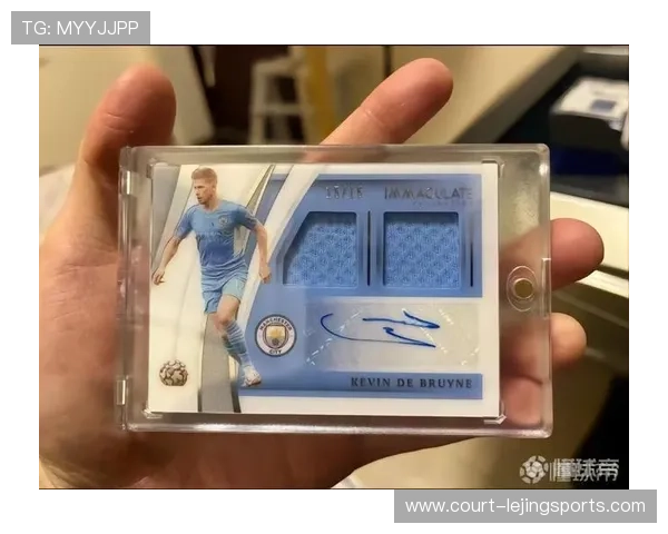 三签足球球星卡市场价格分析及其投资潜力探讨