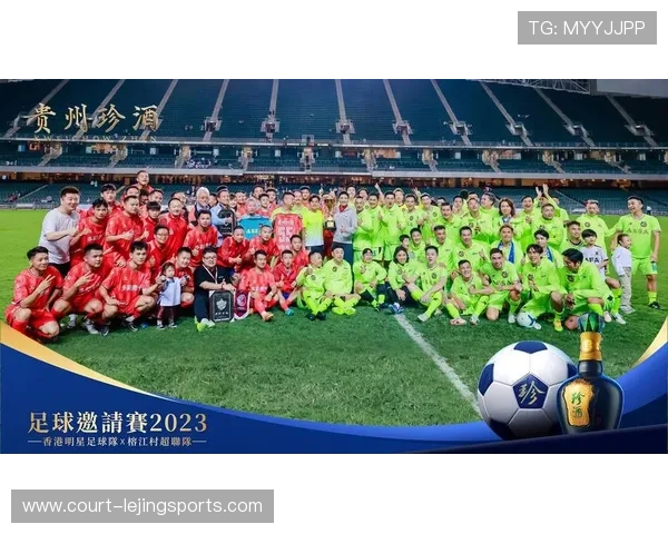 六位足球巨星同场竞技 谁能在新赛季称霸绿茵场荣耀之巅