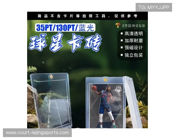 卡帕尼尼足球梅西传奇球星卡片揭秘全球球迷收藏热潮