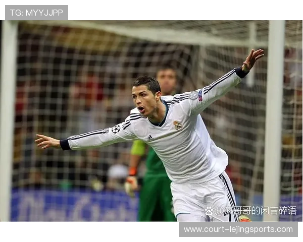 足球场17号球星是谁 他的成就与历史地位盘点