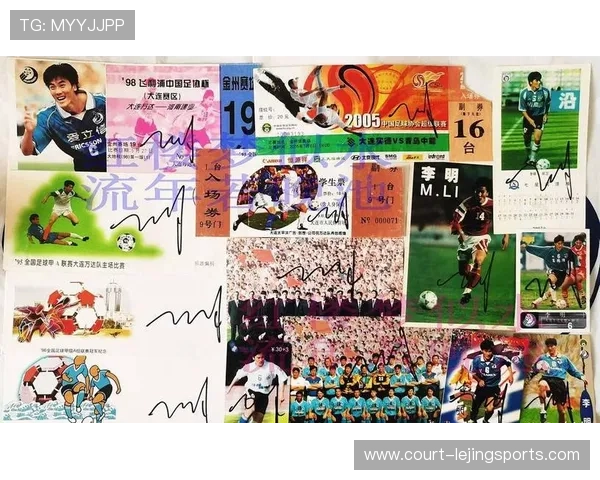 足球球星卡开盒编年史:探寻传奇瞬间与珍稀收藏的无尽魅力 足球球星卡开盒编年史:探寻传奇瞬间与珍稀收藏的无尽魅力